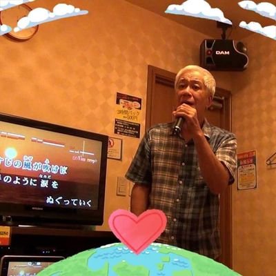 hDtkyVjeGi28D6i's profile picture. 日常の何でもない出来事をツイートしたり、お友達のツイートを読んだり返信したりすることが楽しみです📱
ＤＡＭともやってます🎵　https://t.co/2vQKRzWO8s
