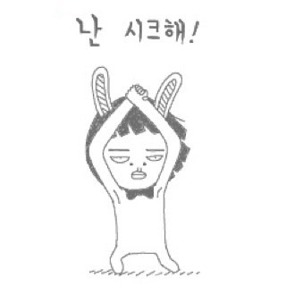 hyem27's profile picture. 