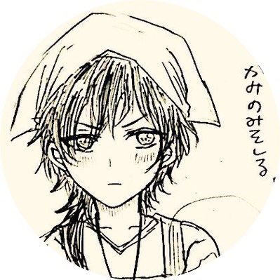 たけのこさんのプロフィール画像