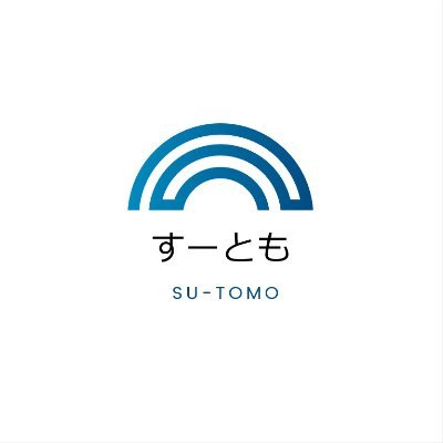sutomo_s15's profile picture. ブツブツ呟いてます。
日常の出来事を中心に気になったこと、思いついたこと等YouTubeで動画にしています。