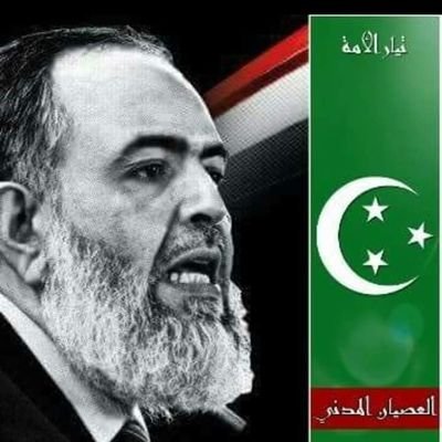 aldakroory's profile picture. أزهري صعيدي اهلاوي ثوري احب الشعر والادب اكره الظلم والفساد سنحيا كراما