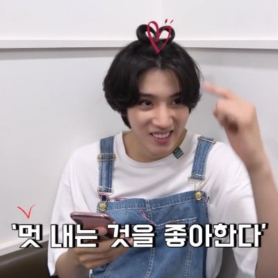 중3 じなんくんとうそくくん