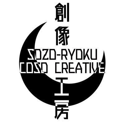 創像工房 三田祭2019 Sozo Mita2019 Twitter
