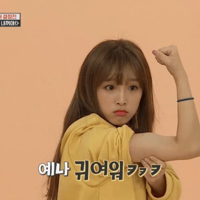 junwoo99's profile picture. ㅎㅎ 준우라고해요