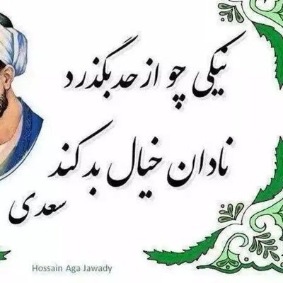 najib02701882's profile picture. 