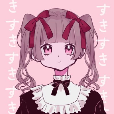 ふうなさんのプロフィール画像