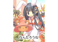 kumonomimisora's profile picture. マ ＿＿＿＿ ジ ／::::::::＼ ッ (::::::::::::) ク (::::人人人::::) !!(:::ノ⌒ ⌒丶:::) (:::|く・ ・ |:::) (:::| ｏ |:::) 丶::|(⌒ー⌒)|::ノ 丶_丶＼二／ノ_ノ ／ ＼