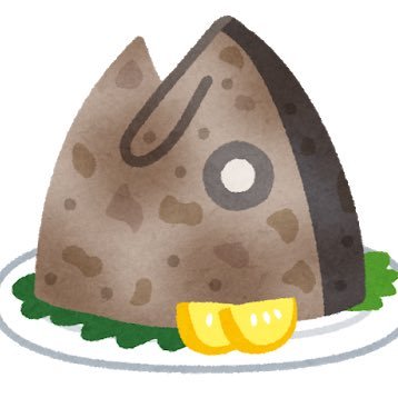 無敵戦艦魚焼きグリルさんのプロフィール画像