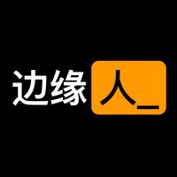 边缘人_ (@castiel_xj) 's Twitter Profile