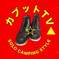 カブットTV (@cubtotv) 's Twitter Profile