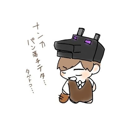 氷雨さんのプロフィール画像