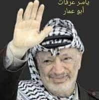 مفوض لجنة ذوي الإعاقة
مجلس المرأة-حركة فتح-ساحة غزة محافظة الوسطى