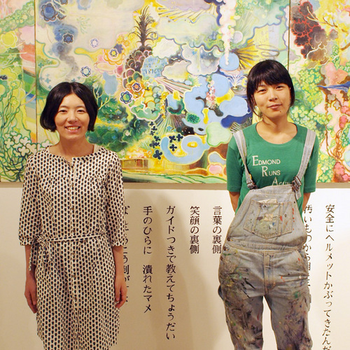 詩・高橋久美子✕絵・白井ゆみ枝　展覧会「ヒトノユメ」のオフィシャルツイッターです。2013年9月21日〜11月4日の長野県上田市での展覧会が無事に終了しました。たくさんのご来場ありがとうございました。また会いましょう。まだときどき呟くのでよろしく！
