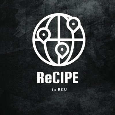 流通経済大学のゲームイベント専門のイベントサークルReCIPE(レシピ)公式アカウントです! まだサークル非公認ですが、公認目指し頑張ります! 様々な学校(高校大学問わず)の学生さんや社会人の方など様々なゲーム好きな方と繋がりたいです! サークル員募集中