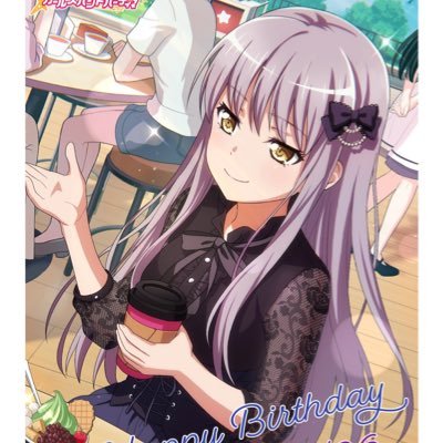クロワ😈🌸さんのプロフィール画像