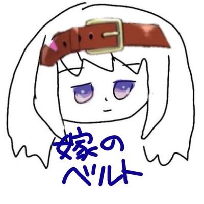 にちうる(ぐらたん推し)さんのプロフィール画像