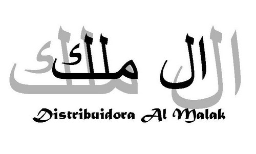 distrialmalak's profile picture. Solicita nuestras listas de precios de productos de limpieza, víveres, lácteos y pescados.