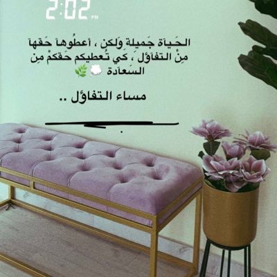 nojbd4klbSbQPeo's profile picture. الحمدالله