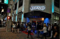 Passage Lounge
601 Main St. Cincinnati, OH
For VIP table booking call:
513-720-9946