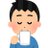 小波達也のアイコン