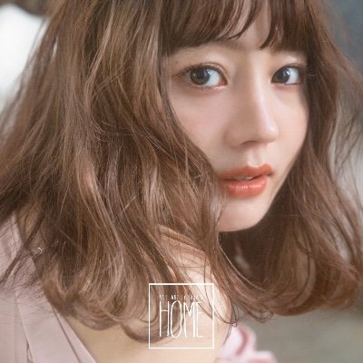 Home 吉田明世さん Eyelashes Khakibrown Cocoabrown Mix 0 1 と0 15 の細さをmixして自然な仕上がりにしてます いつもありがとうございます By Home Harajuku まつげエクステ 場所 Home Harajuku T Co E1k3hur8db Home 吉田明世さん Eyelashes Khakibrown Cocoabrown Mix 0 1 と0 15 の細さをmixして自然な仕上がりにしてます いつもありがとうございます By Home Harajuku まつげエクステ 場所 Home Harajuku T Co E1k3hur8db