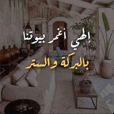 abdullahaaalgh1's profile picture. 