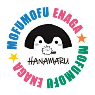 よこしまエナガ( •▴• )さんのプロフィール画像