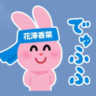 もんせうーるさんのプロフィール画像