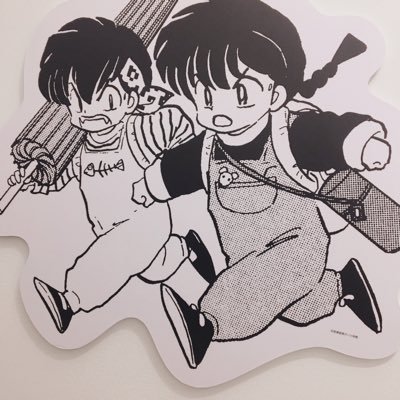 Pちゃんさんのプロフィール画像