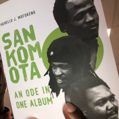 #Sankomota #SankomotaBookTour :: Geko Publishing is an independent Joburg-based publisher. We publish fiction and non-fiction in Wakandan languages and English
