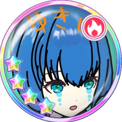 ゆきぃちゃさんのプロフィール画像