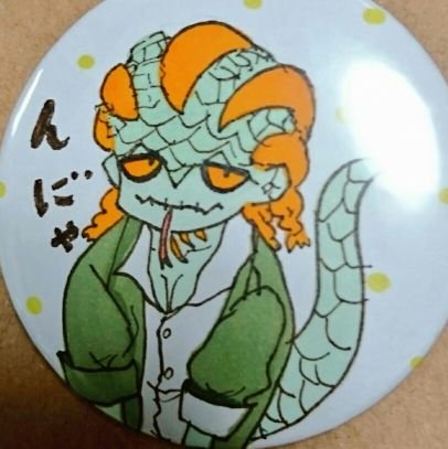 ポーンさんのプロフィール画像