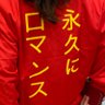yo_u_yo_u's profile picture. 