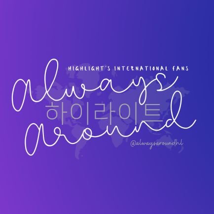 Around 하이라이트 and 용준형, always • From LIGHT, To HIGHLIGHT and Yong Junhyung • Fan support projects and group orders for Lights all around the world.