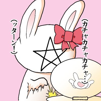 福島鉄平先生情報 非公式 Unofficial 本日からヤンジャンアプリにて 短編集 アマリリス 収録の イーサン飯店の兄弟は今日も仲良し が無料で読めます アマリリスも引き続き無料のようです