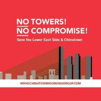 Coalition to Protect Chinatown & the LES (@thelescoalition) 's Twitter Profile