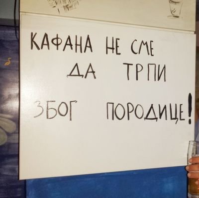 djokaipol's profile picture. Coolinaf