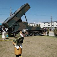 みいにゃんこ (@wkco2sxiisbfmiq) 's Twitter Profile