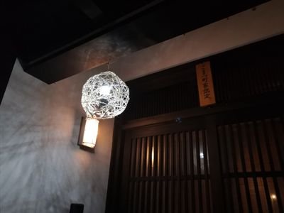 ZTdTIWtLnnnSBRc's profile picture. 三十代、子供幼児2人。
モラハラ夫との生活改善できないか
離婚するならどうしたらいいか🤔
友達にも親にも言えない愚痴アカ。