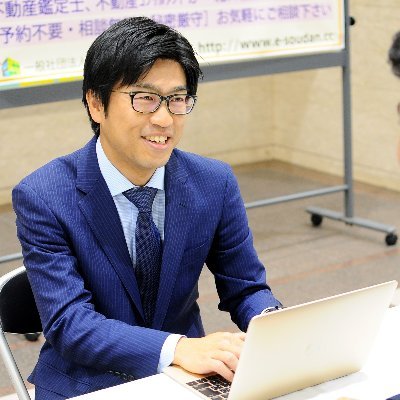 北村 亮典 弁護士 そもそもzipファイルはipad Osでサポートされているはずですが なぜか開けない場面も多い上 Mac Osでも開けない場合もあり となると我々の仕事では 結局windowsタブレット Surfaceとか がベターという結論に