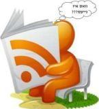 VINfeeds's profile picture. All News From The Vos Iz Neias (VIN)and Yeshiva world News (YWN)Site i dont even skip one single news whats posted on the site! email me at VINfeeds1@gmail.com