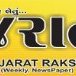 Gujarat Raksha(@GujaratRaksha) 's Twitter Profile Photo