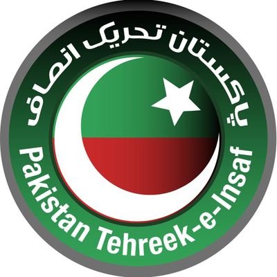 Official Twitter Account of Pakistan Tehreek-e-Insaf (Central Punjab).