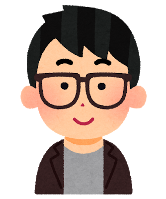 20代後半、普通の地方サラリーマン。収入源増やすためプログラミングを独学で勉強中。同じような志の方と励まし合いながら頑張りたいです。気軽に絡んでください!