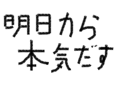 Hina_tw's profile picture. いろいろいろいろあってXのアカウント名直しました。