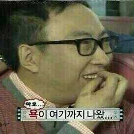 고객님, 제발 문의하지MA