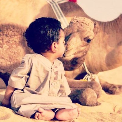 استغفر الله