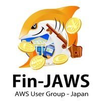 finjaws1's profile picture. Fin-JAWSは金融とFinTechに関するAWSユーザ会 JAWS-UG支部です。
AWSの金融機関、FinTechへの利用に関して関心を持つ方々向けに定期的に勉強会を開催しております。
#finjaws