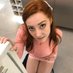 amber addis (@adulteressamber) Twitter profile photo amber addis (@adulteressamber) Twitter profile photo