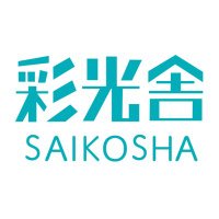 彩光舎美術研究所 (@saikosha_art) 's Twitter Profile